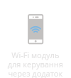 WiFi app based remote control